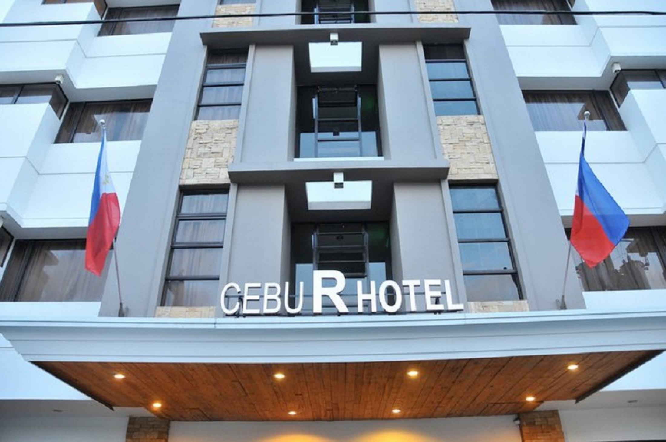 เซบู อาร์ โฮเต็ล แคปิตอล Hotel Cebu ภายนอก รูปภาพ